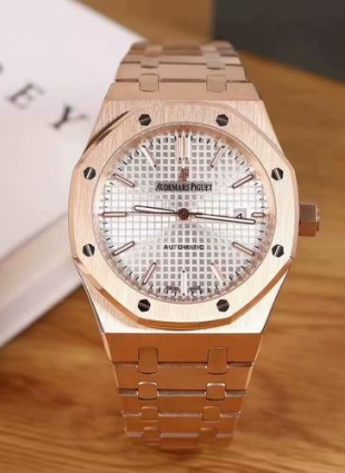Audemars Piguet watch