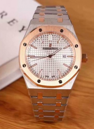Audemars Piguet watch