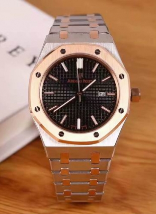 Audemars Piguet watch