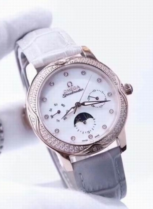 Omega watch