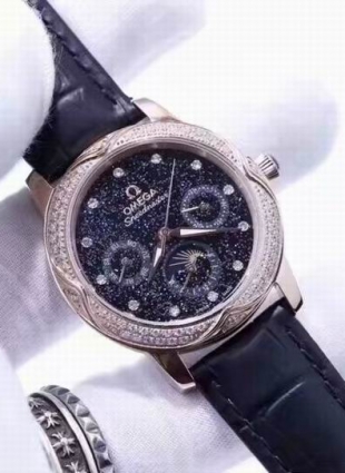 Omega watch
