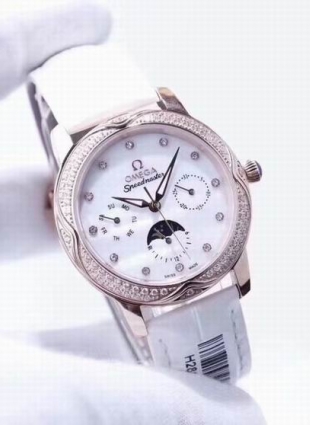 Omega watch