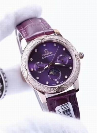 Omega watch