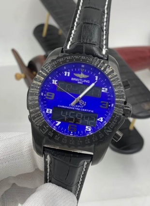Breitling watch