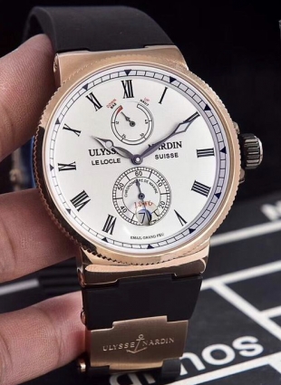 Ulysse Nardin watch