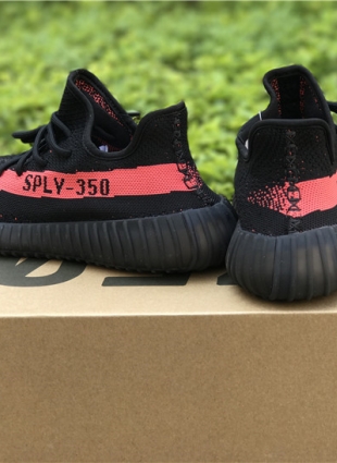 Adidas Yeezy sneakers