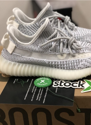 Adidas Yeezy sneakers