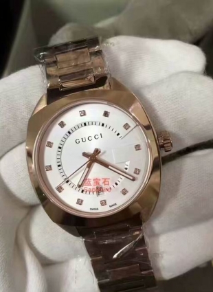 Gucci watch