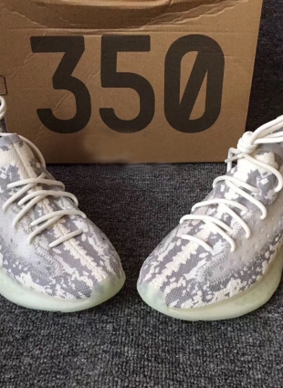 Yeezy Boost 350