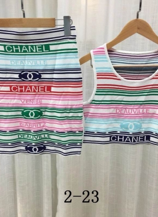 Chanel dress