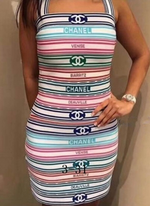 Chanel dress