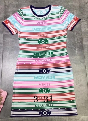Chanel dress