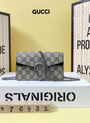 GG bag 16.5x10x4.5 cm