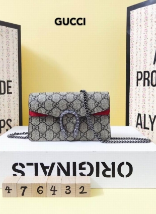 GG bag 16.5x10x4.5 cm