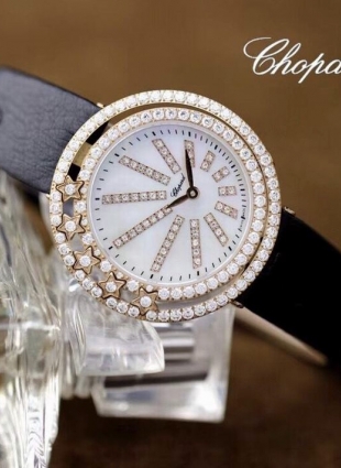 Chopard watch