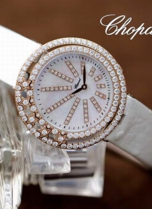 Chopard watch