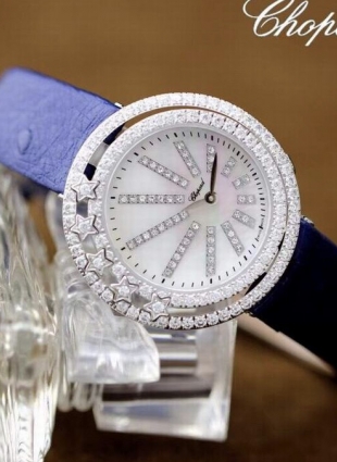 Chopard watch