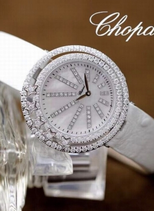 Chopard watch