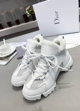 Christian Dior sneakers white