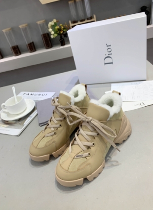 Christian Dior sneakers beige