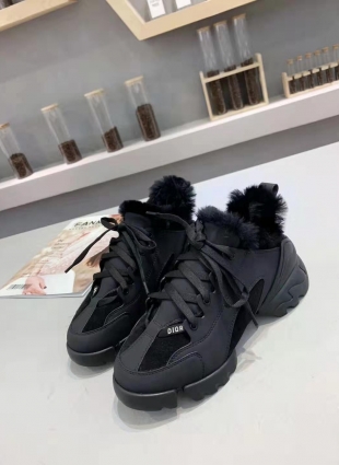 Christian Dior sneakers black