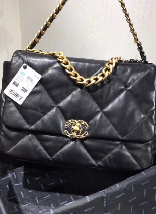 Chanel bag 25 cm