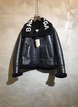 Balenciaga Jacket