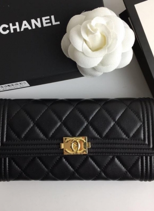Chanel wallet