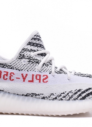 Adidas Yeezy Boost 350