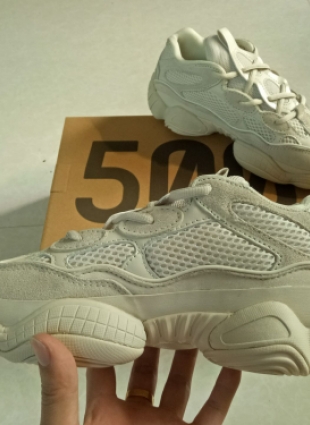 Adidas Yeezy Boost 350