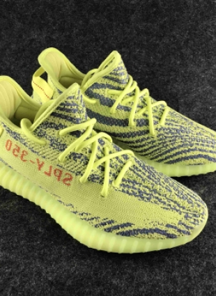 Adidas Yeezy Boost 350