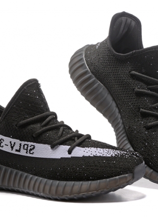 Adidas Yeezy Boost 350