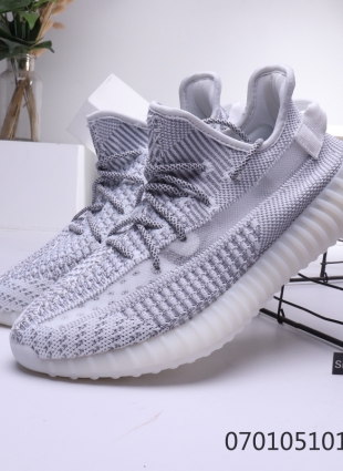 ADIDAS YEEZY BOOST 350