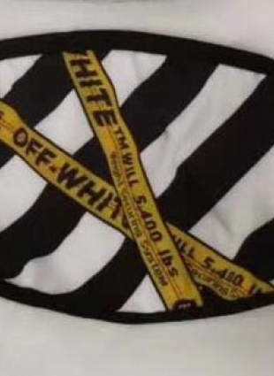 Off white face mask