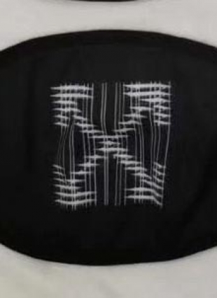 Off white face mask