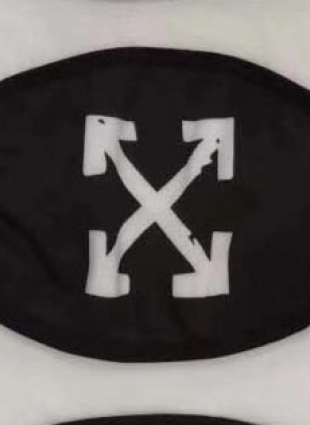 Off white face mask