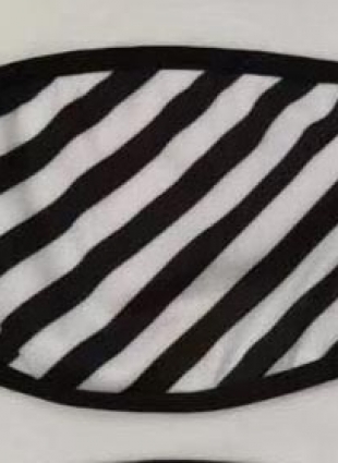 Off white face mask