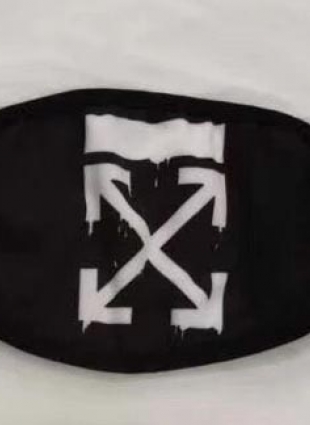 Off white face mask