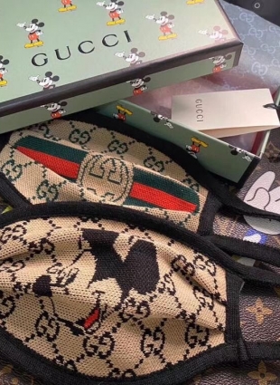 Gucci face mask