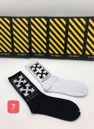 Off white socks