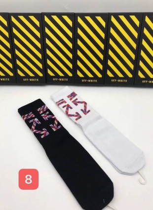 Off white socks