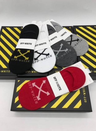 Off white socks