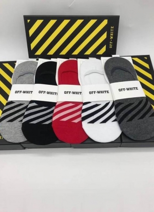 Off white socks