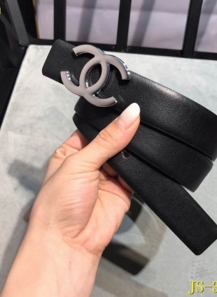 Chanel belt