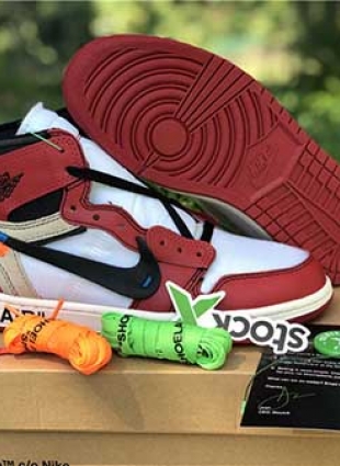 Nike Air Jordan