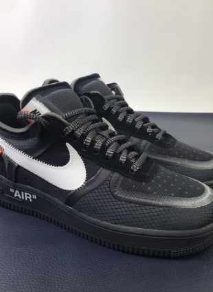 Nike Air