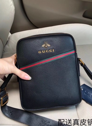 Gucci bag crossbody