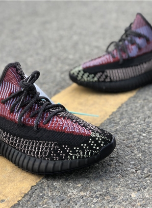 ADIDAS YEEZY BOOST 350