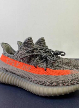 Adidas Yeezy Boost 350