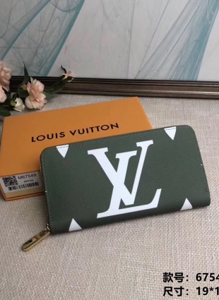 Louis Vuitton wallet